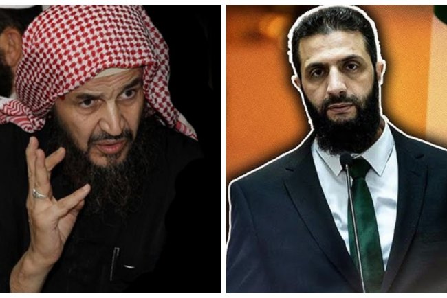 Cihâtçılıktan İslâmcılığa Ahmed eş-Şârâ ve Cihad Yanlısı Eleştirmenleri